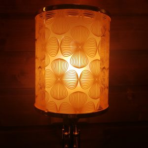 Sieninis Šviestuvas