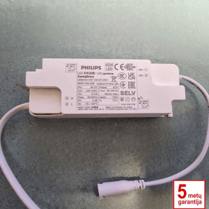 42W Philips Maitinimo šaltinis LED panelėms