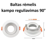 Akcentinis šviestuvas baltas