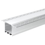 Priglaistomi led jusotų profiliai - 2m Profilis LED juostai, priglaistomas, pilkas, baltas dangtelis, 71.5x35mm