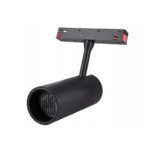 Magnetinė apšvietimo sistema